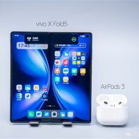 史上最轻大折叠！vivo X Fold5真机出炉：三款配色 一眼心动