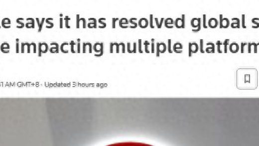 Google：已解决全球服务中断问题 受影响平台涉及Spotify、Discord等