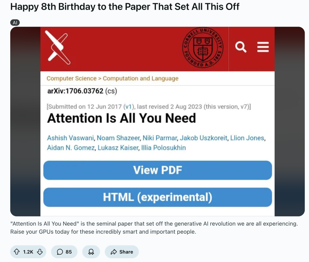 Transformer八周年!Attention Is All You Need被引破18万封神