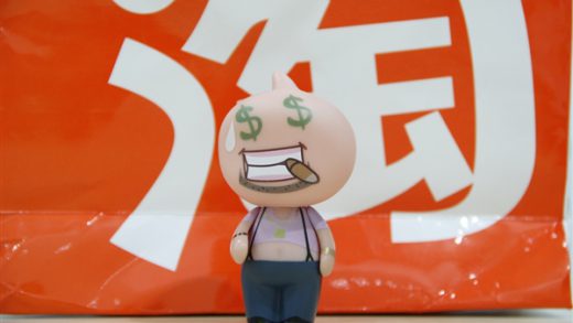 淘宝斩获苹果“奥斯卡”设计大奖 系中国互联网平台首次问鼎