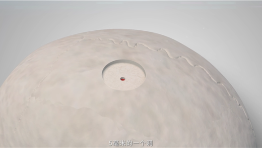 用意念玩游戏！我国开展首例侵入式脑机接口临床试验