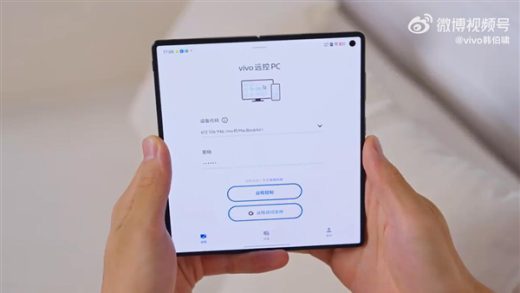 vivo X Fold5把Mac装进手机里！iPhone没做到的安卓做到了