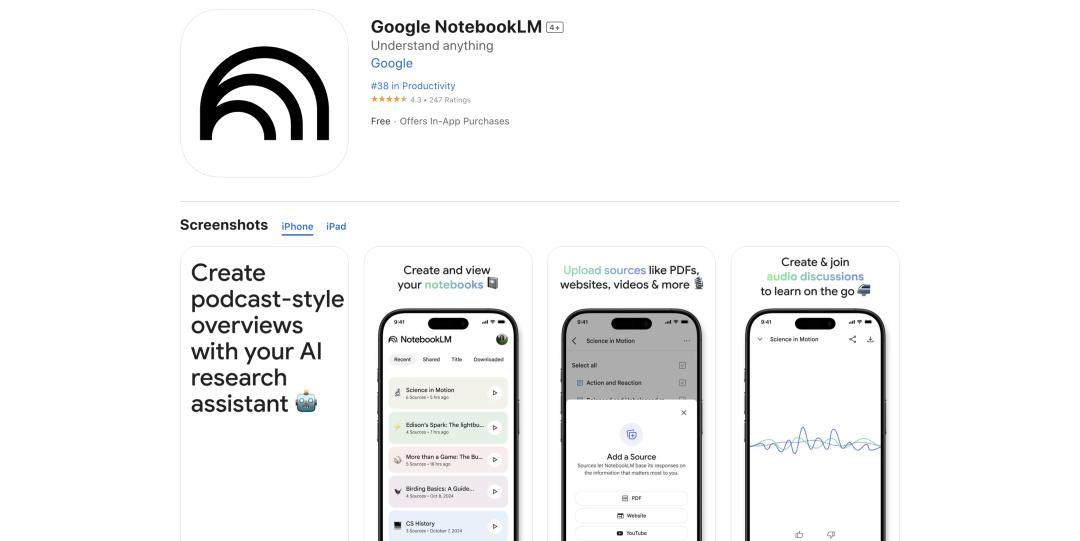 Google 这款免费 AI，连 OpenAI 都在夸