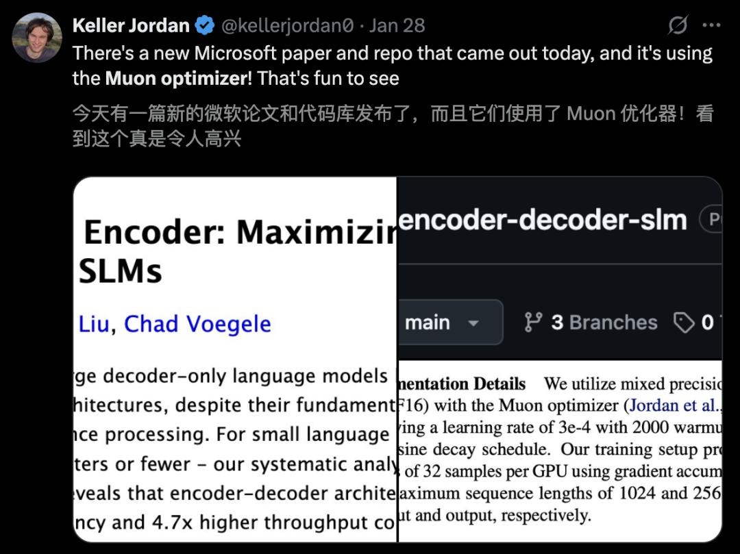 仅凭一篇博客，他成功入职OpenAI，核心技术或用于GPT-5训练