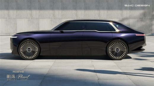 前劳斯莱斯设计师打造 荣威M7 DMH官图发布：气场感受下