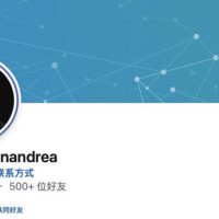 苹果AI负责人John Giannandrea或已被降职 因项目进展缓慢