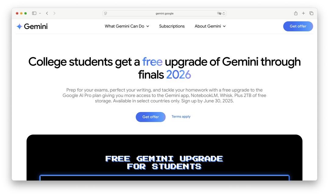 Google 这款免费 AI，连 OpenAI 都在夸