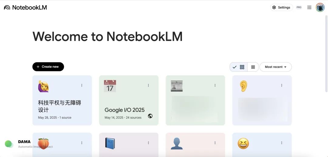 Google 这款免费 AI，连 OpenAI 都在夸