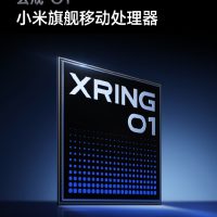 雷军再谈玄戒O1芯片：它是一个里程碑 要再做5年、10年形成商业闭环