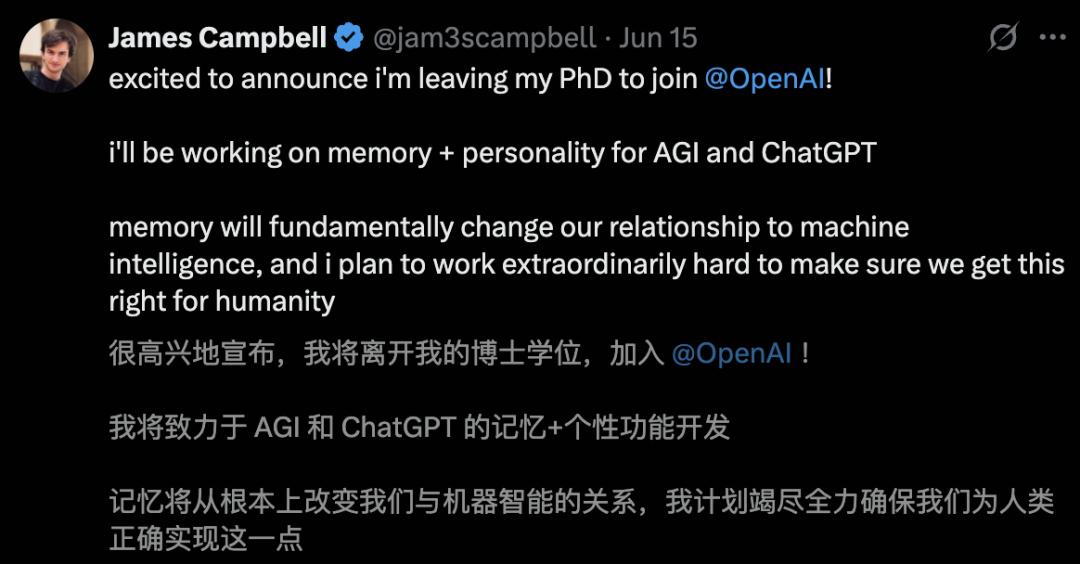 仅凭一篇博客，他成功入职OpenAI，核心技术或用于GPT-5训练