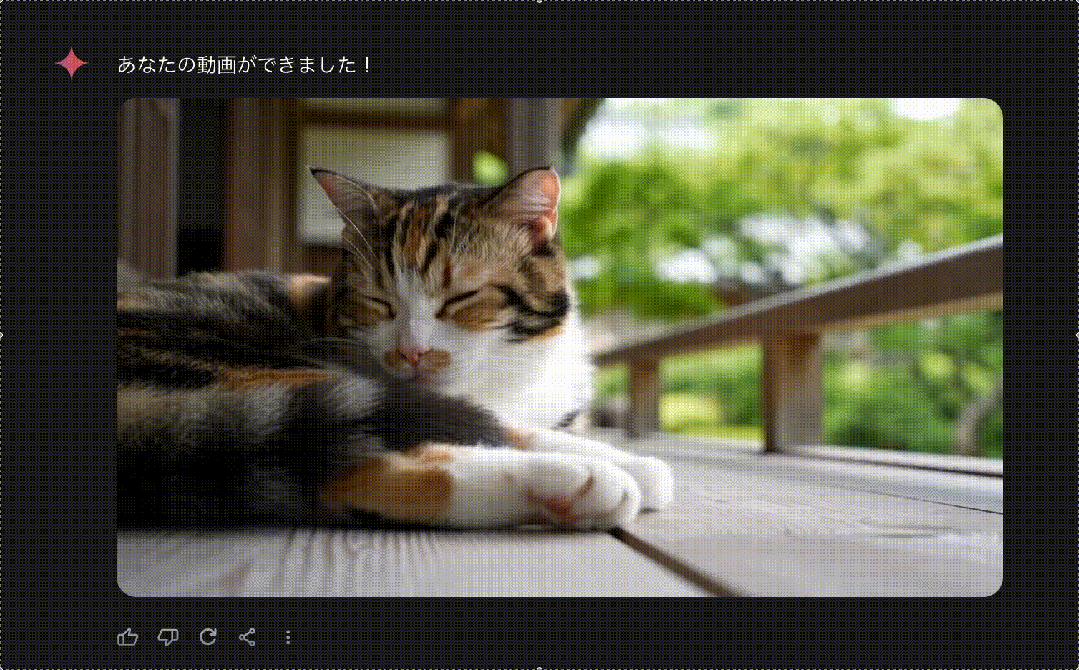 Google 这款免费 AI，连 OpenAI 都在夸