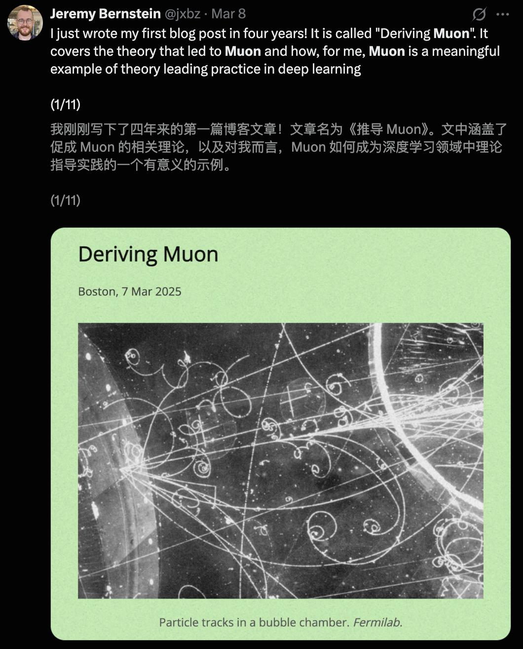 仅凭一篇博客，他成功入职OpenAI，核心技术或用于GPT-5训练