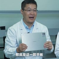 最便宜的玄戒O1产品！小米平板7S Pro真机首曝