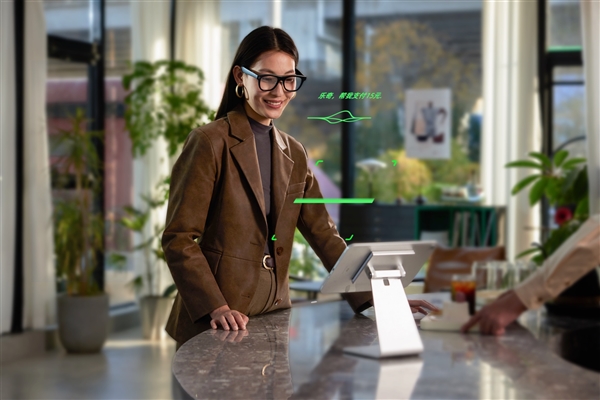 看一眼就买单！Rokid联合支付宝：上线全球首个智能眼镜支付