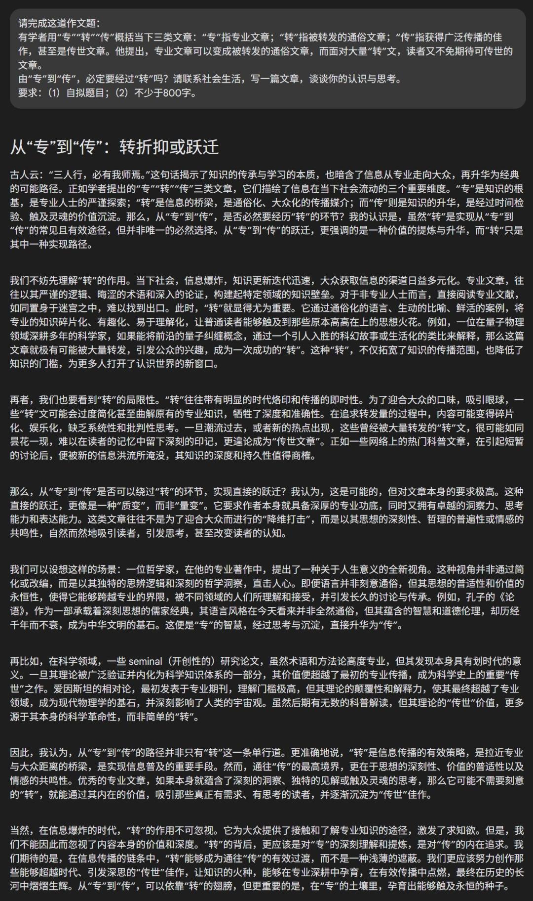 刚刚，Gemini 2.5系列模型更新，最新轻量版Flash-Lite竟能实时编写操作系统