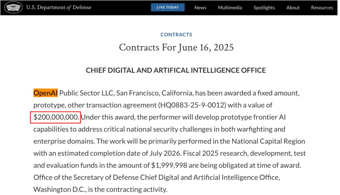 AI子弹已上膛，OpenAI斩获美国防部2亿美元大单，密谋向微软「开枪」