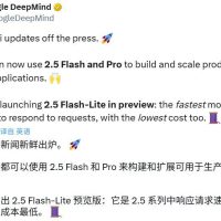 刚刚，Gemini 2.5系列模型更新，最新轻量版Flash-Lite竟能实时编写操作系统