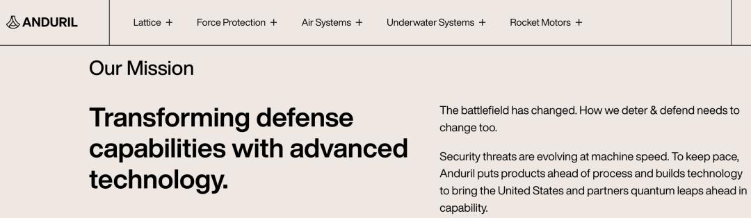 AI子弹已上膛，OpenAI斩获美国防部2亿美元大单，密谋向微软「开枪」