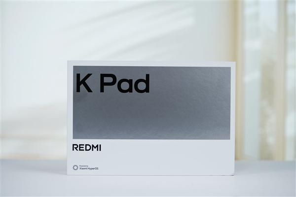 小米史上手感最好的平板！REDMI K Pad图赏