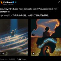 AI生图之王首发视频大模型，每月10刀，最长20秒，效果超逼真