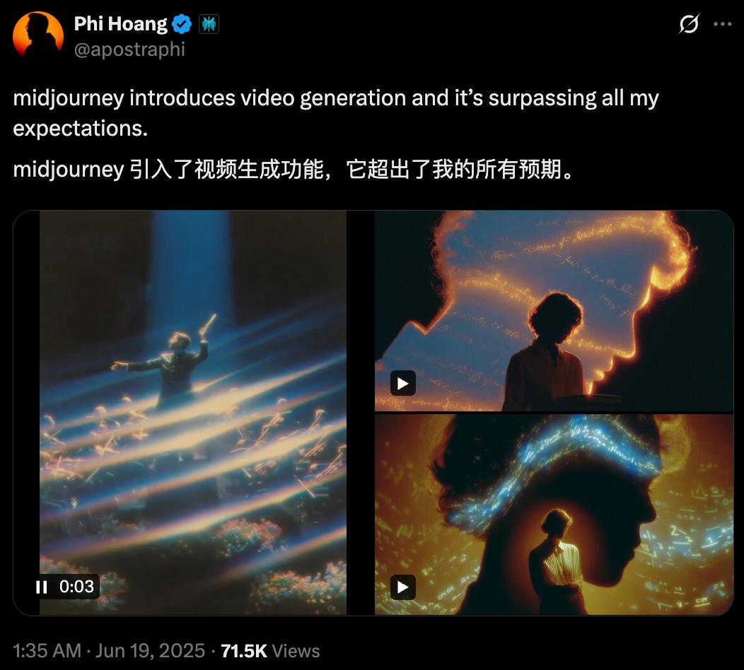 AI生图之王首发视频大模型，每月10刀，最长20秒，效果超逼真