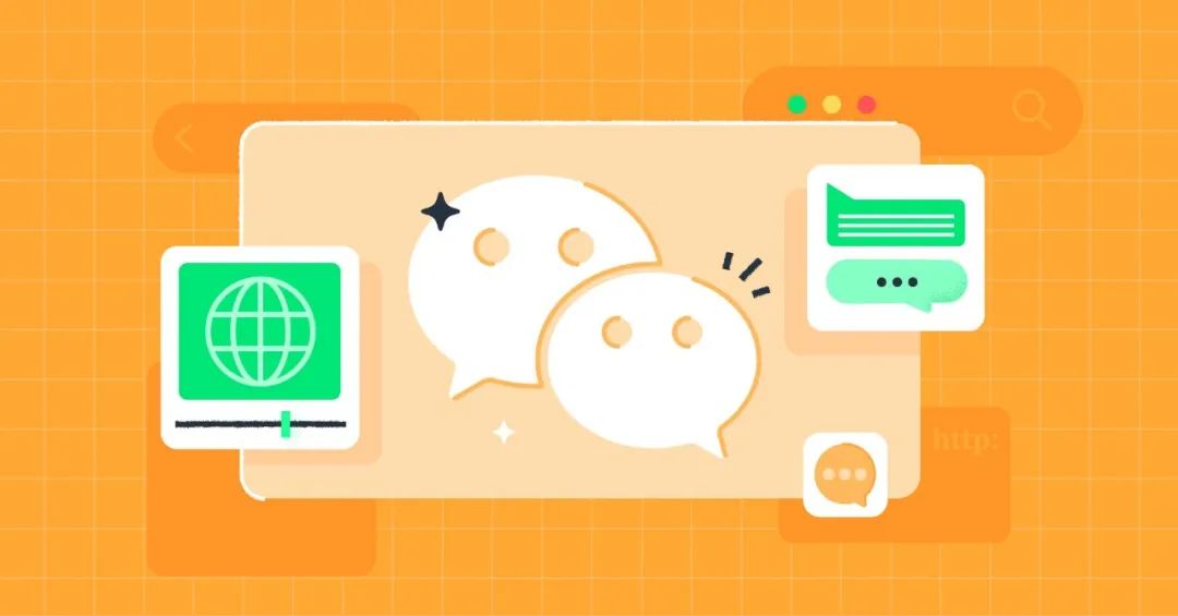 Agent成了腾讯AI最大的牌面