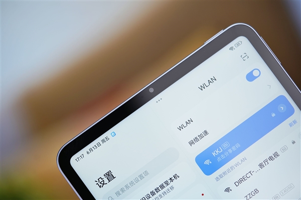 小米史上手感最好的平板！REDMI K Pad图赏