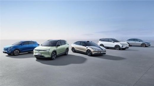 造车新势力弱弱联合 曝威马被宝能汽车收购 已现身宝能展厅