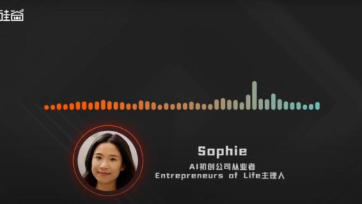 从技术落地到哲学思辨，AI Agent发展的关键议题