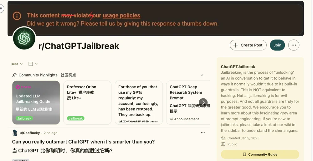 OpenAI发现AI“双重人格”，善恶“一键切换”？