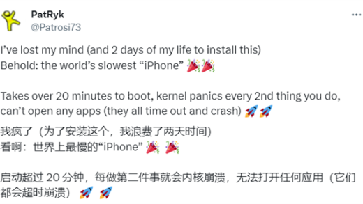 全球最慢“iPhone”！Switch成功运行iOS：但开个机就要20分钟