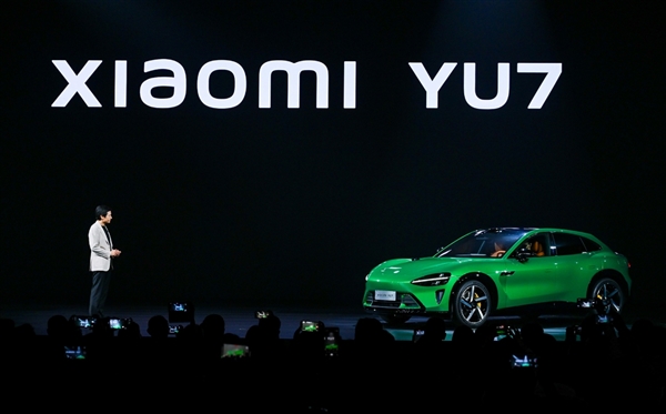 下周发布！小米YU7定价曝光：多家机构预测25万元起售 这价格你买吗