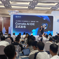 文心快码发布AI IDE：支持全流程AI辅助编码