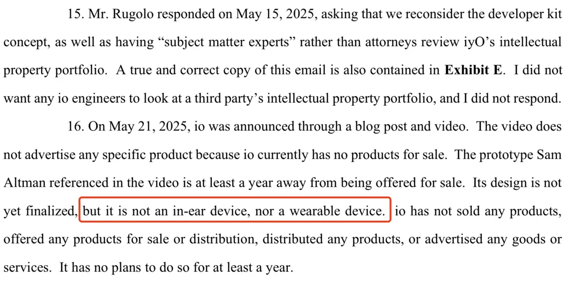 OpenAI与艾维合作新AI硬件细节曝光：不是这两种设备