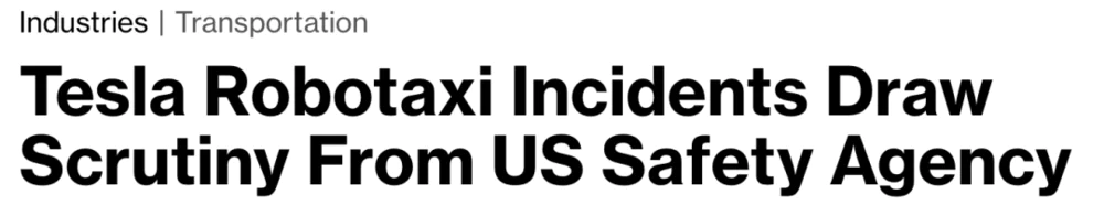 特斯拉Robotaxi首秀翻车：逆行急刹吓哭网友