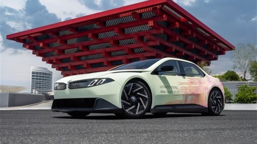 采用天然纤维材料！全新宝马i3/iM3细节曝光：有望2026年发布