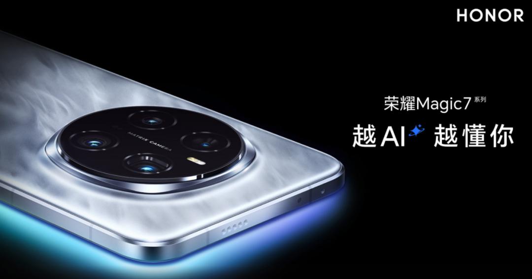 大模型退火之后，AI手机还好吗