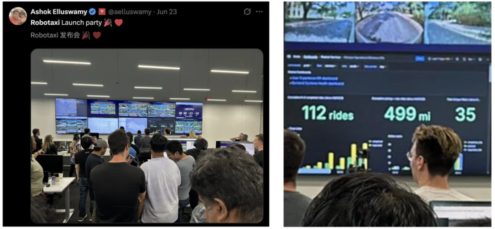 特斯拉Robotaxi首秀翻车：逆行急刹吓哭网友