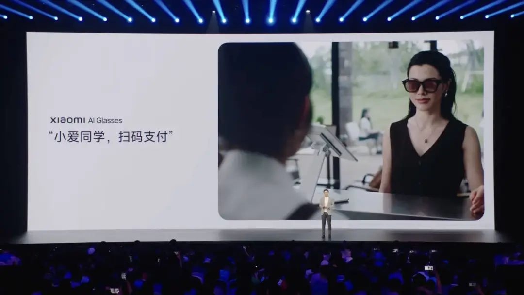 小米 AI 眼镜全汇总：年轻人的第一副智能眼镜，终于要上头了