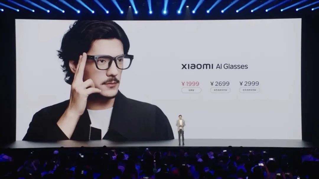 小米 AI 眼镜全汇总：年轻人的第一副智能眼镜，终于要上头了