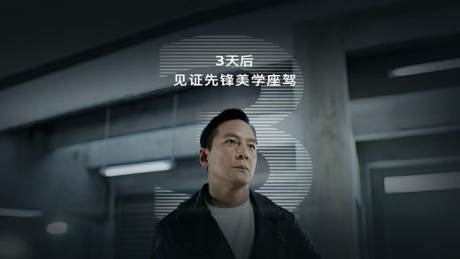 全新上汽奥迪 A5L Sportback 汽车 7 月 3 日预售：EA888 Evo5 发动机、搭华为乾崑智驾