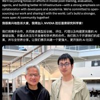 黄仁勋亲自招募两AI专家加入英伟达：本科均毕业于清华大学