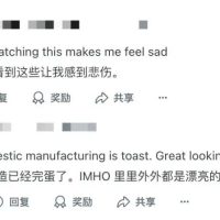 小米 YU7 成为全球网红，海外网友集体破防