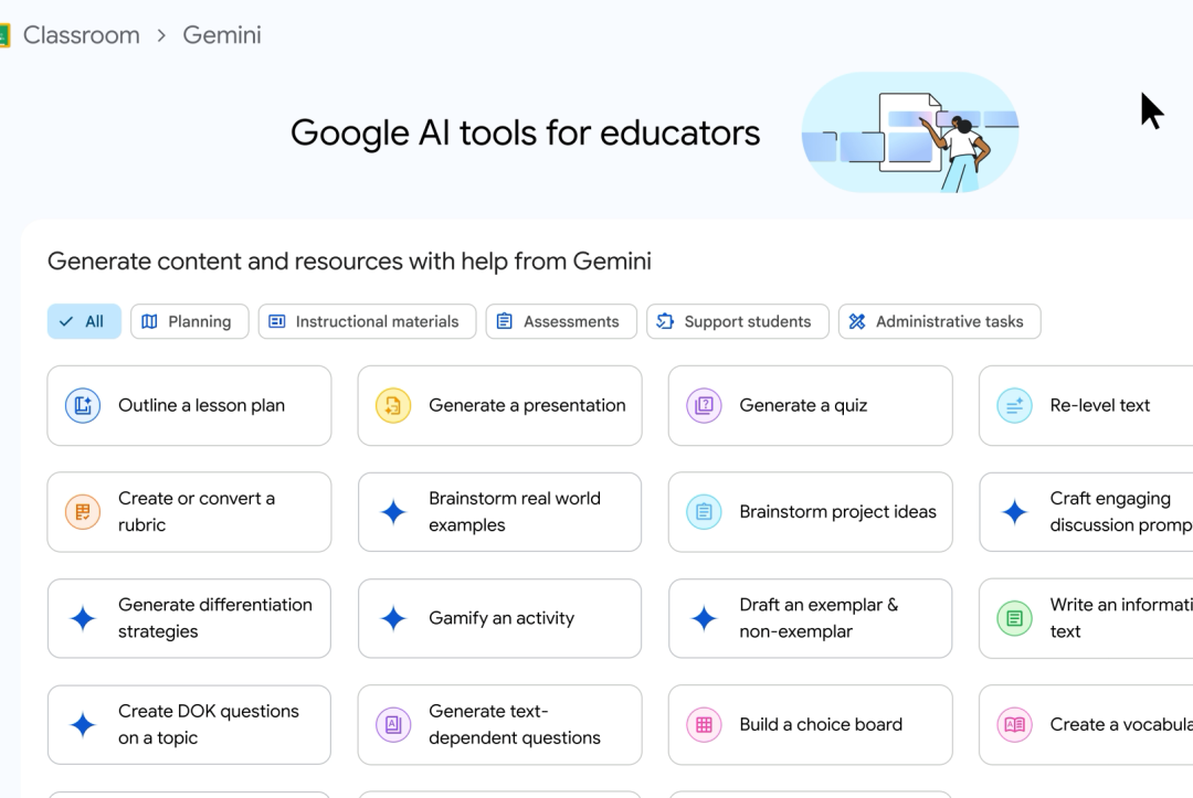 Google向18岁以下学生开放其NotebookLM人工智能工具