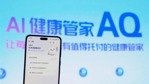 马云11年前说的话兑现了：未来10年最重要的问题是健康问题