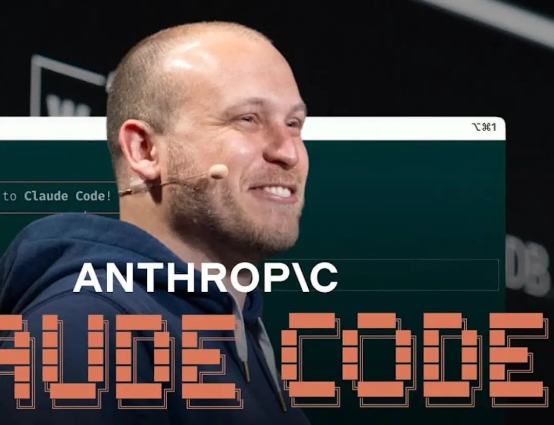 Cursor也挖人了：Claude Code开发主管和产品经理被一锅端