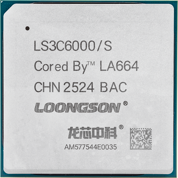 不依赖任何国外授权技术！新一代国产龙芯3C6000 CPU有多强