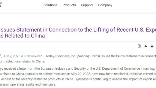 新思科技恢复对华EDA销售，确认美国解除对华出口限制