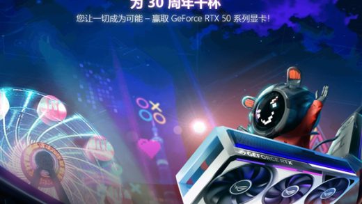 华硕庆祝显卡业务30周年：1996年首款S3显卡“华硕375”一鸣惊人