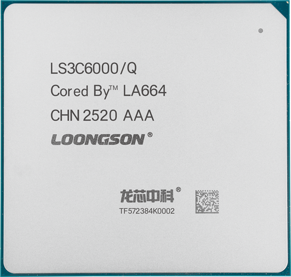 不依赖任何国外授权技术！新一代国产龙芯3C6000 CPU有多强